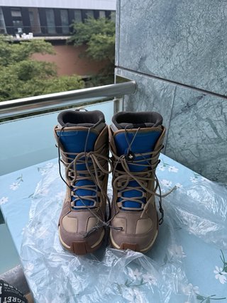 Botas Snowboard Sonar Beige y Azul