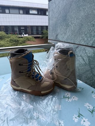 Botas Snowboard Sonar Beige y Azul