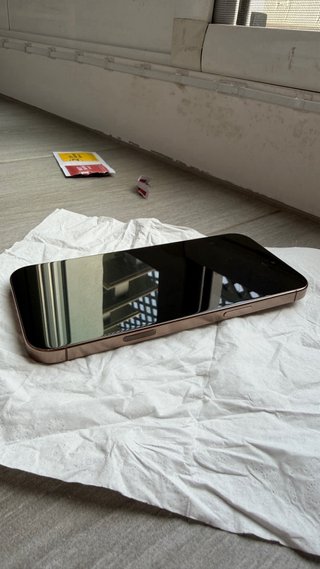 iPhone 16 Pro Max color desierto 1TB