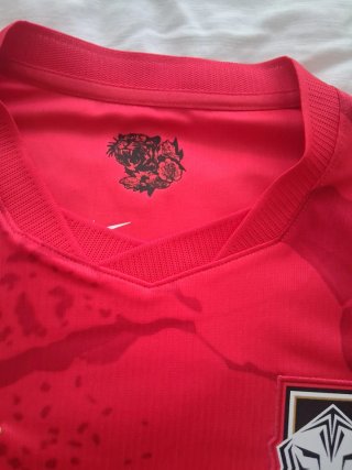 Camiseta Fútbol Corea del Sur Nike Talla M