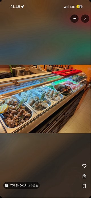 TRASPASO DE restaurante CERCA DE PLAÇA Tetuan