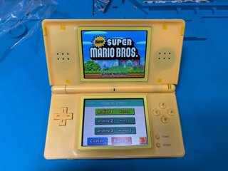 Nintendo DS Lite Amarilla Dragon Ball Z