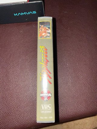 VHS Manga Appleseed Masamune Shirow