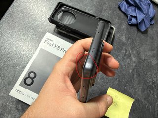 Oppo Find X8 Pro 512GB
