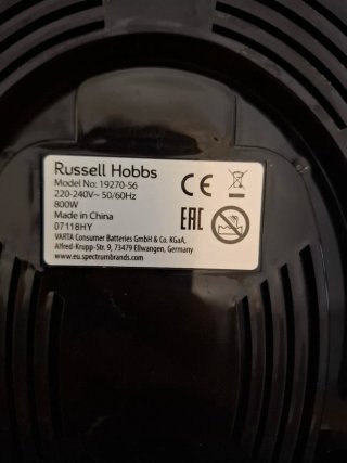 Vaporera Russell Hobbs con cestillo para arroz
