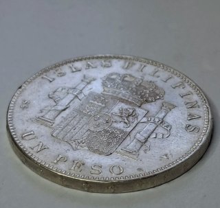 Moneda 1 Peso 1897 Islas Filipinas 🇵🇭