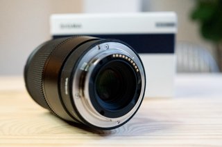 Sigma 16mm F1.4 DC DN Contemporary E-Mount