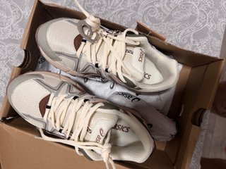 Asics Gel-Kahana 8 beige/rosa