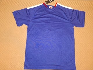 Camiseta Fútbol Japón