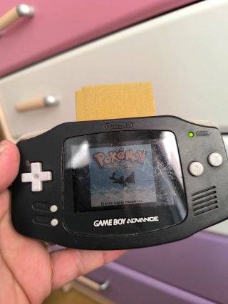 Nintendo Game Boy Advance