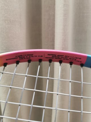 Raqueta Babolat Pure Aero Rafa 2023