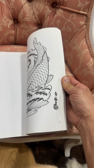 Koi – Horihouju | Tonbo Books | Tattoo Flash Japon