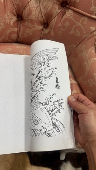 Koi – Horihouju | Tonbo Books | Tattoo Flash Japon