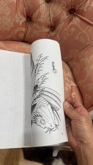 Koi – Horihouju | Tonbo Books | Tattoo Flash Japon