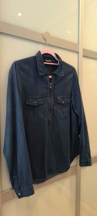 Camisa vaquera Salsa