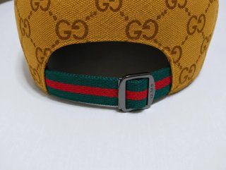 Berretto Gucci Marrone
