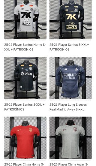 Camiseta de fútbol todos los modelos 22 euros