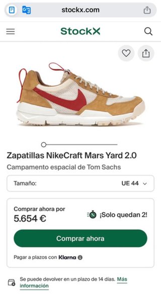 Nike Craft Mars Yard 2.0 Beige/Rojo