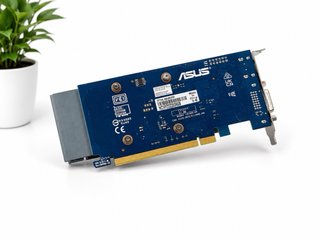 GEFORCE GT710 -NEGOCIABLE-