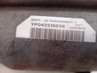 517379570 AIRBAG SALPICADERO LANCIA YPSILON 2003-2004-2005-2006