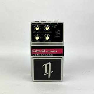 Nobels CH-D Stereo Digital Chorus 1990s