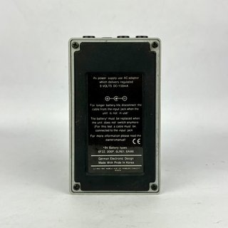 Nobels CH-D Stereo Digital Chorus 1990s
