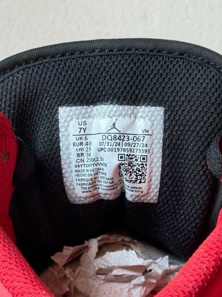 Nike Air Jordan 1 Mid Bred Twist
