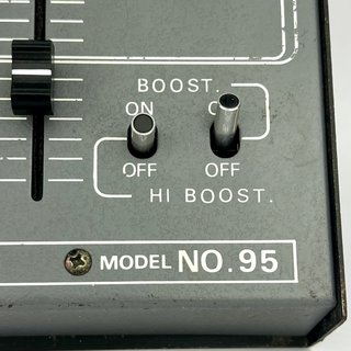 Ibanez Renometer No. 95 Equalizer Vintage
