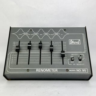 Ibanez Renometer No. 95 Equalizer Vintage