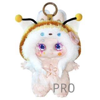 KIMMON. Dreams of The Wilderness. Collectible Mystery Box Plush. Blind Box