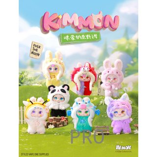 KIMMON. Dreams of The Wilderness. Collectible Mystery Box Plush. Blind Box