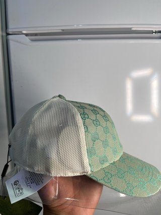 Berretto Gucci GG Beige e Verde