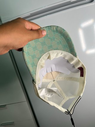 Berretto Gucci GG Beige e Verde