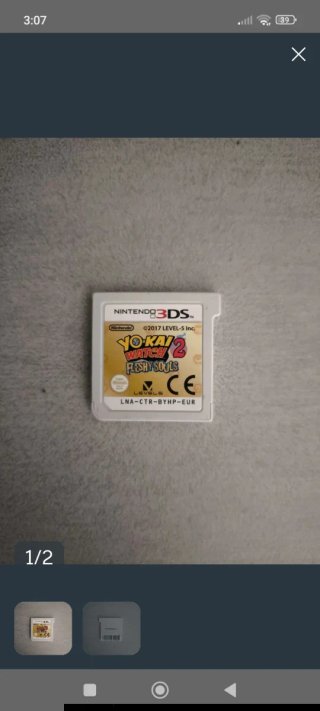Yo-kai Watch 2: Fleshy Souls 3DS