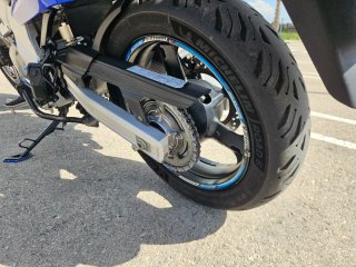 Suzuki V-Strom 650 K4