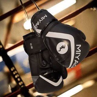 Busco entrenador personal o clases de boxeo