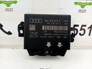 Audi 95678 4h0919475h centralita motor uce a8 (d2)