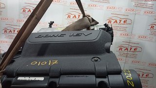 MOTOR COMPLETO KIA SPORTAGE Concept