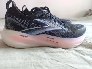 Bambas Brooks glycerin