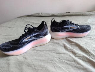 Bambas Brooks glycerin