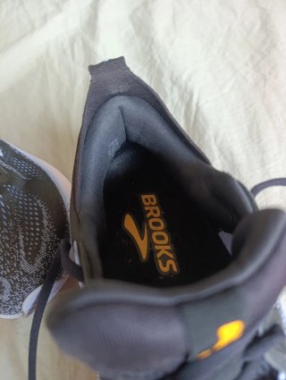 Bambas Brooks glycerin