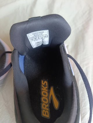Bambas Brooks glycerin