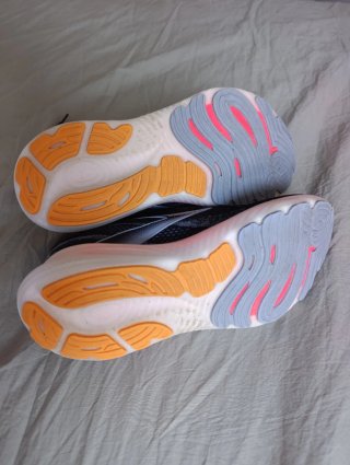 Bambas Brooks glycerin