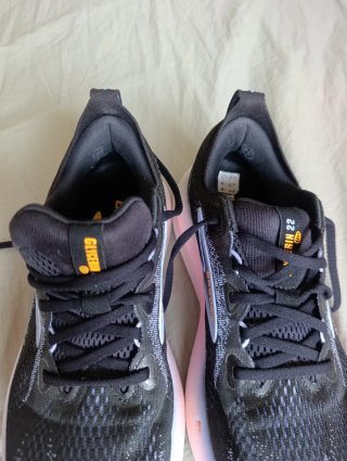 Bambas Brooks glycerin