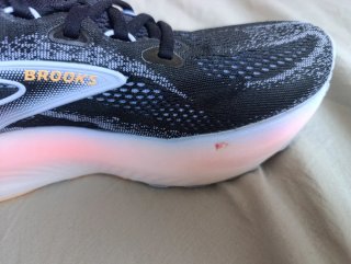 Bambas Brooks glycerin