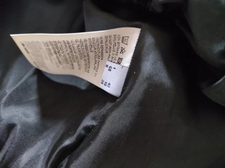 Abito corto Pinko nero