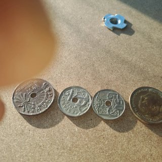 4 Monedas Antiguas España