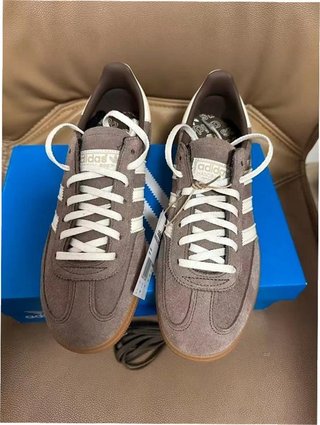Adidas Spezial Earth Strata Gum EU41