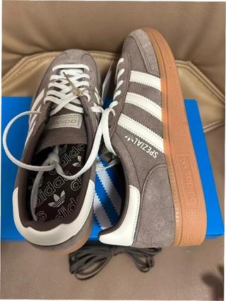 Adidas Spezial Earth Strata Gum EU41