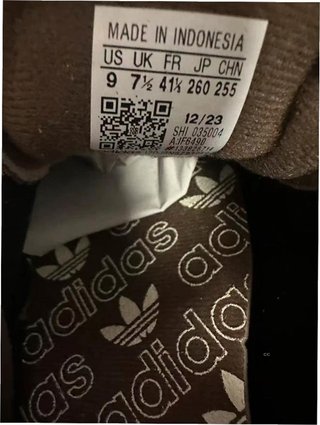 Adidas Spezial Earth Strata Gum EU41